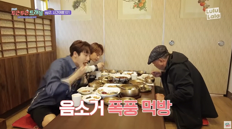 먹는걸로 영업당할거 같은 아이돌 여행먹방 (다이어터 주의) | 인스티즈