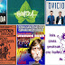 Agenda | Fiestas con Día Joven y concierto de DVicio + karaoke feminista + rock en los bares