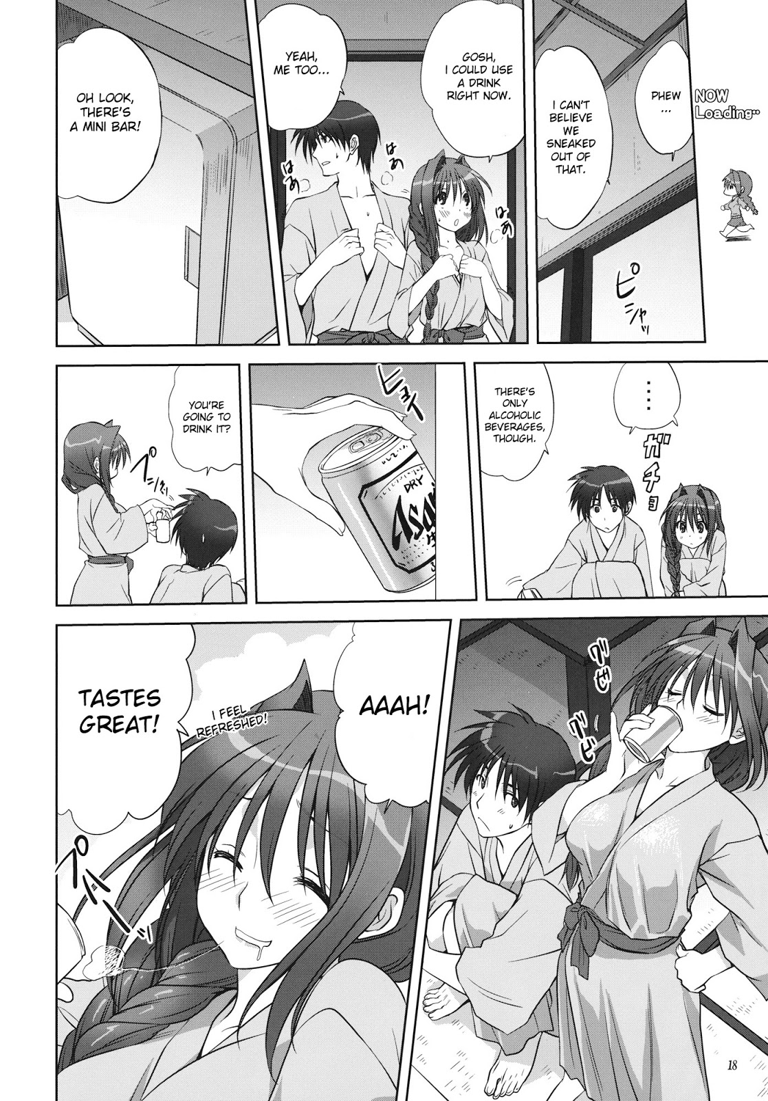 Hentai Manga Comic-Akiko-san to Issho-Chap9-17