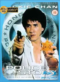 Historia Policial 2 (1988) HD [1080p] Latino ] Latino [GoogleDrive] rijoHD