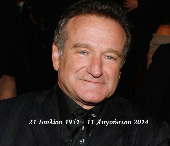 Robin Williams