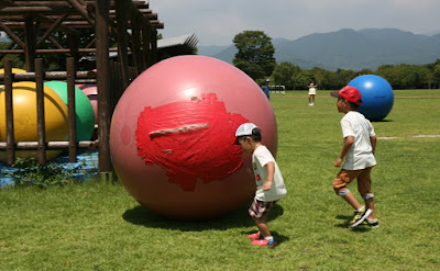 吉野ヶ里歴史公園 遊具 ビッグボール