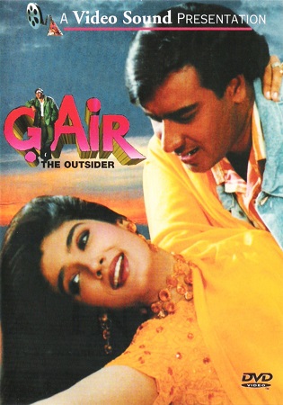 Poster Of Gair 1999 Hindi 450MB DVDRip 480p Free Download Watch Online 