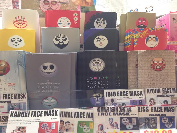 interesting japanese beauty products at tokyo central it has grown japanese face mask sheet