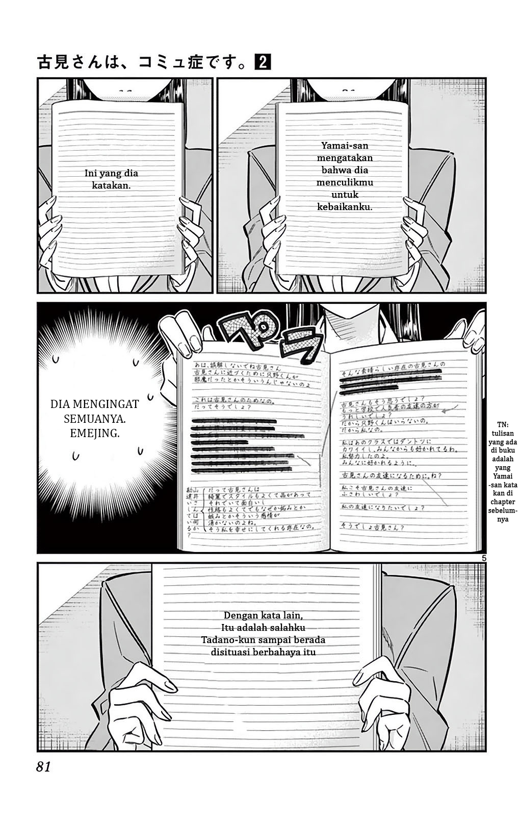 Komi San Wa Komyushou Desu Ch 26 Bahasa Indonesia