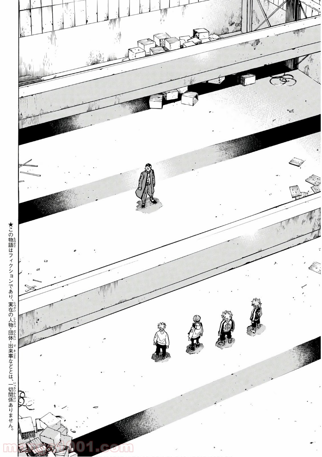 東京卍リベンジャーズ - Raw 【第129話】 - Manga1000.com