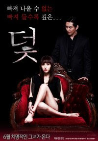 Sinopsis Film Korea The Trap (2017)