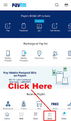 how to block paytm virtual debit card online on paytm app