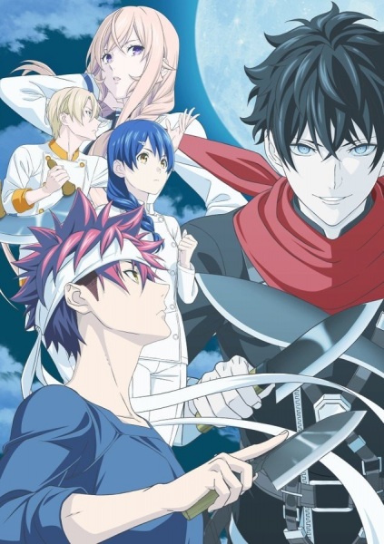 Anibatch Shokugeki No Souma