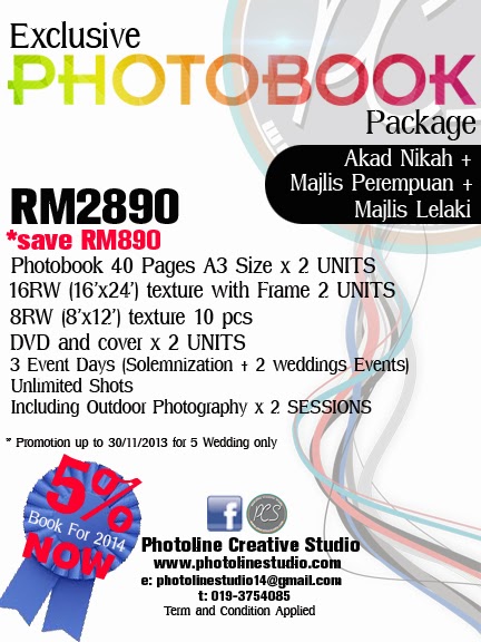 Photoline Creative Studio: WEDDING PACKAGE