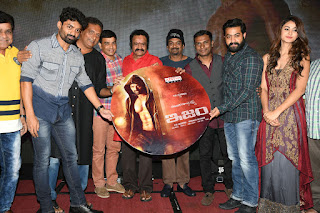 ism movie audio release hd photos ism movie audio release hd photos