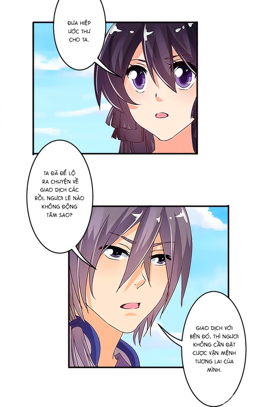 Tú Thiết Chi Thư Chap 32 - Next Chap 33