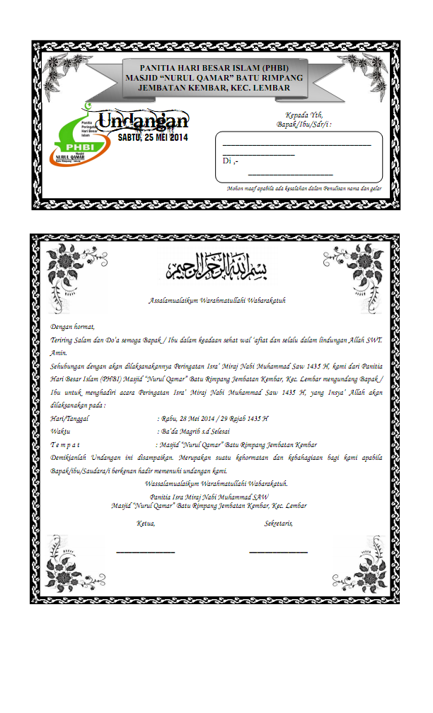 AMIR BLOG CONTOH UNDANGAN ISRA MI�RAJ NABI