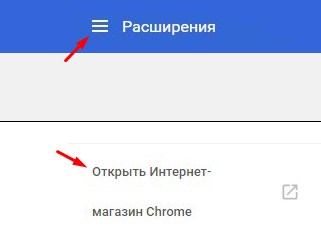 Как добавить фото в Инстаграм с компьютера?