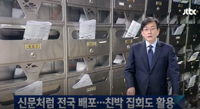 Screen%2BShot%2B2017-02-07%2Bat%2B5.32.3