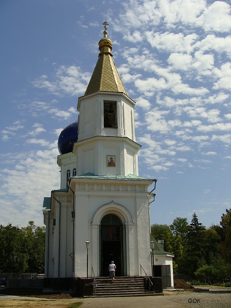 Церковь марии магдалины ростовская область. Храм в красном десанте неклиновского района. Церковь красный десант. Храм марии магдалины красный десант. Неклиновский район красный десант храм марии магдалины.