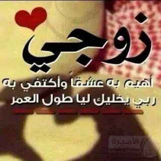 Images d'amour poétiques, les plus belles images d'amour romantique 2020 Images d'amour poétiques, les plus belles images d'amour romantique 2020