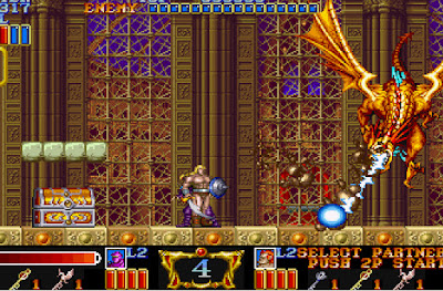 Magic Sword Game Screenshots 1993 Magic Sword Game Screenshots 1993