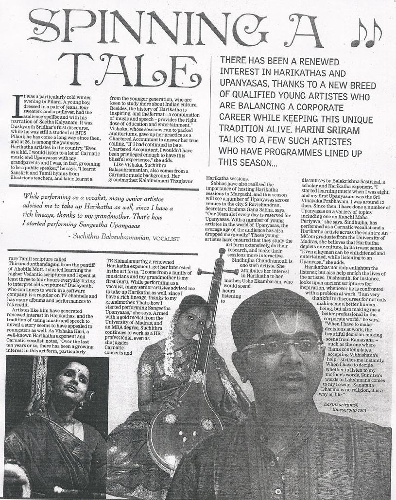 Dedicated to the newage religious speaker Sri. U.Ve.Dushyanth