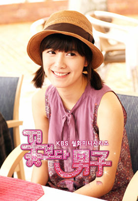 ARTIS KOREA | FOTO ARTIS KOREA | AKTOR KOREA: ARTIS KOREA GOO HYE SUN
