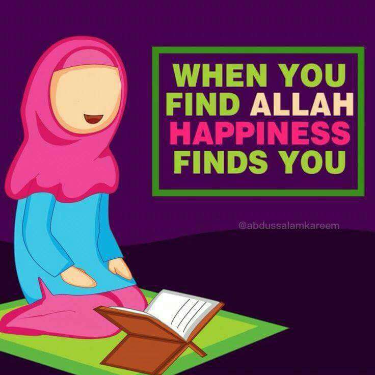 Ya Allah Whatsapp Status DP Collection whatsapp status