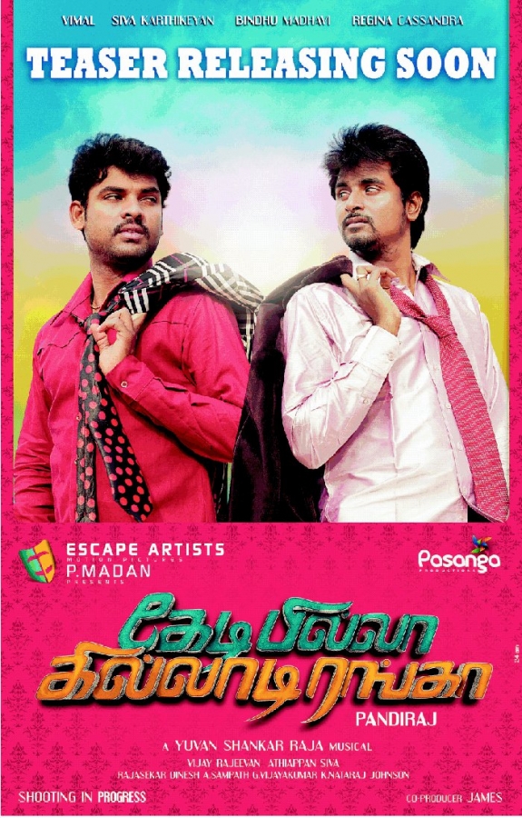 Kedi Billa Killadi Ranga Movie New Look Posters - mediacliz.com