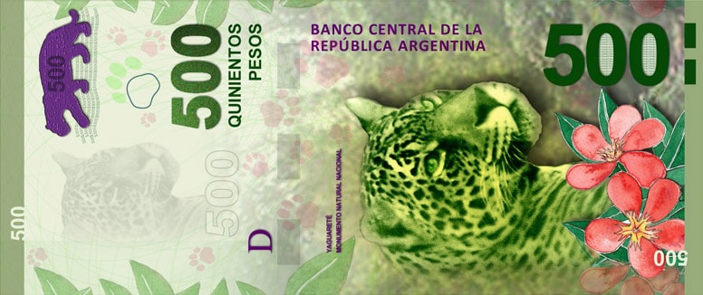 Самые красивые банкноты мира 500 песо