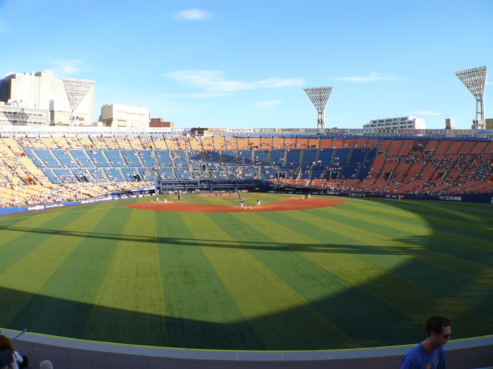 Chaos and Kanji Baseball in Japan Yokohama DeNA BayStars