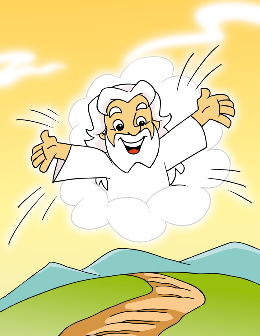 Pimenta Virtual: Dio mio...