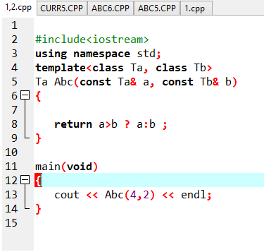 Cpp const. Cpp using namespace. Cout cpp.