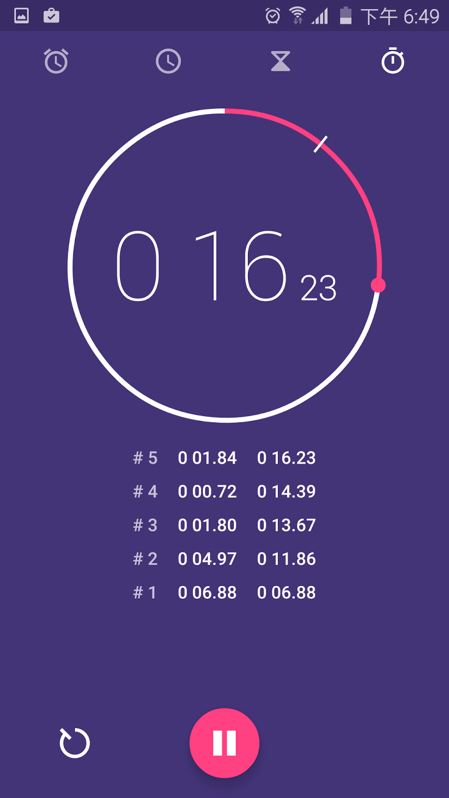 下載Google 獨家時鐘 App：極簡介面隨時間自動變色
