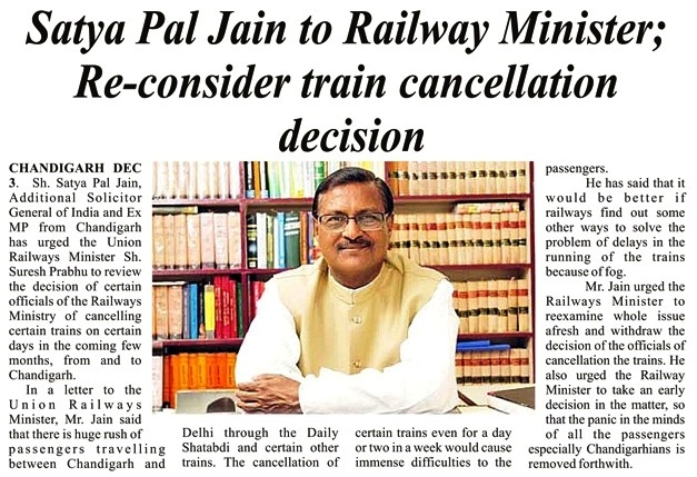 Satya Pal Jain to Railway Minister; Re-consider train cancellation decision