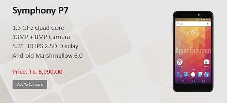 Symphony P7 Symphony P7 Price and Specifications in Bangladesh