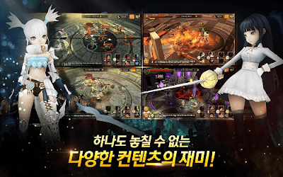 크리스탈하츠 for Kakao (Crystal Hearts) v1.6287 Mod Apk (Mega Mod)