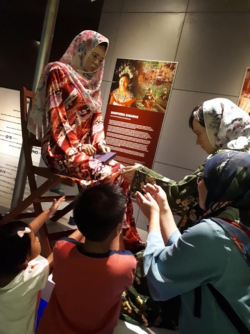 Muzium Negara Muzium Negara