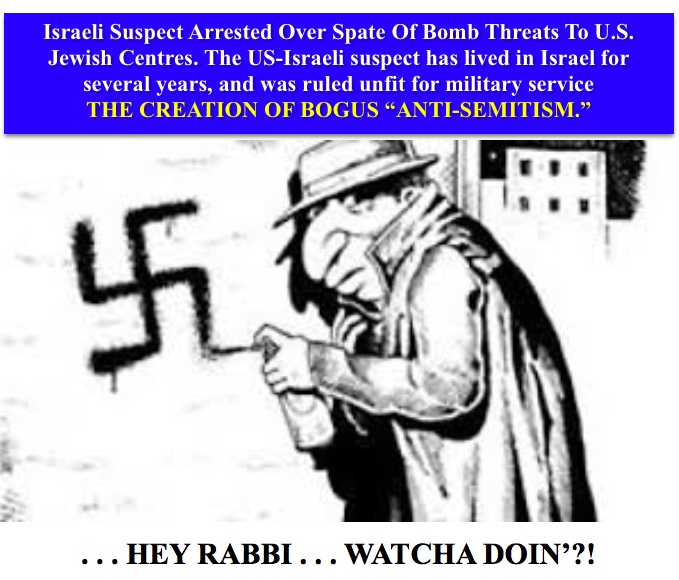 Антисемиты картинки. Расовый антисемитизм. Эль лисицкий плакаты. Антисемитизм в европе. Антисемит 6.