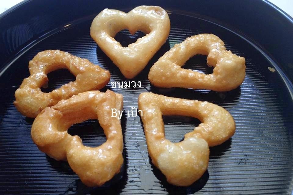 Friendly Allergen Free Creative.( gluten &egg & dairy & soy & nut free