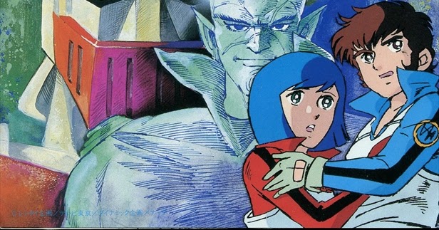 Get Project Anime Anthology K07s 3052 Psycho Armor Govarian Desktop Wallpaper Get Wallpaper Project Anime Anthology K07s 3052 Psycho Armor Govarian Free HD