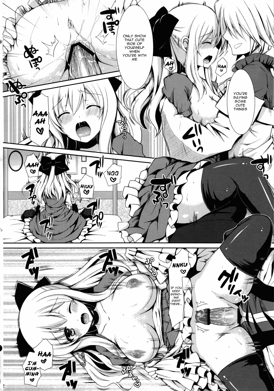 Hentai Manga Comic-Please Rub Them, Xerx Nii-san!-Read-21