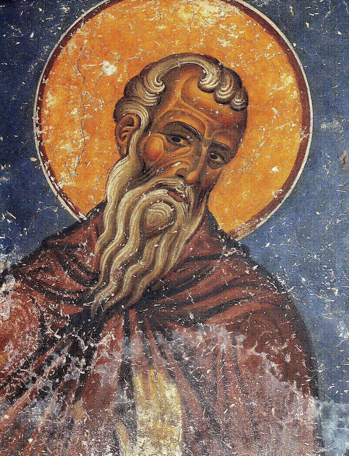 Saint Hilarion the Great The Catalog of Good Deeds