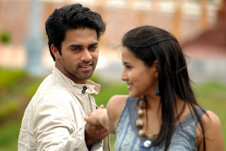 Aakasame Haddu Movie Stills