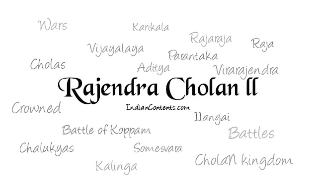 Rajendra Chola II - Battle Of Koppam