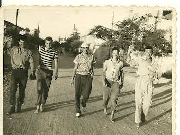 ΑΘΗΝΑ 1955