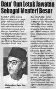 ️ Dato onn jaafar biodata. Tribute To Dato' Onn Jaafar: LATAR BELAKANG