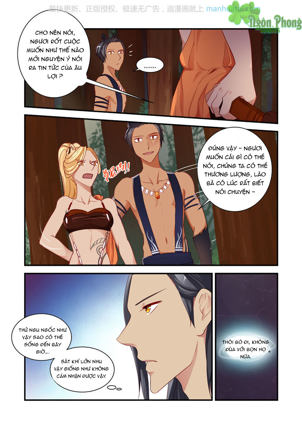 Trái Tim Hoang Dã - Chương 16 - Trang 4