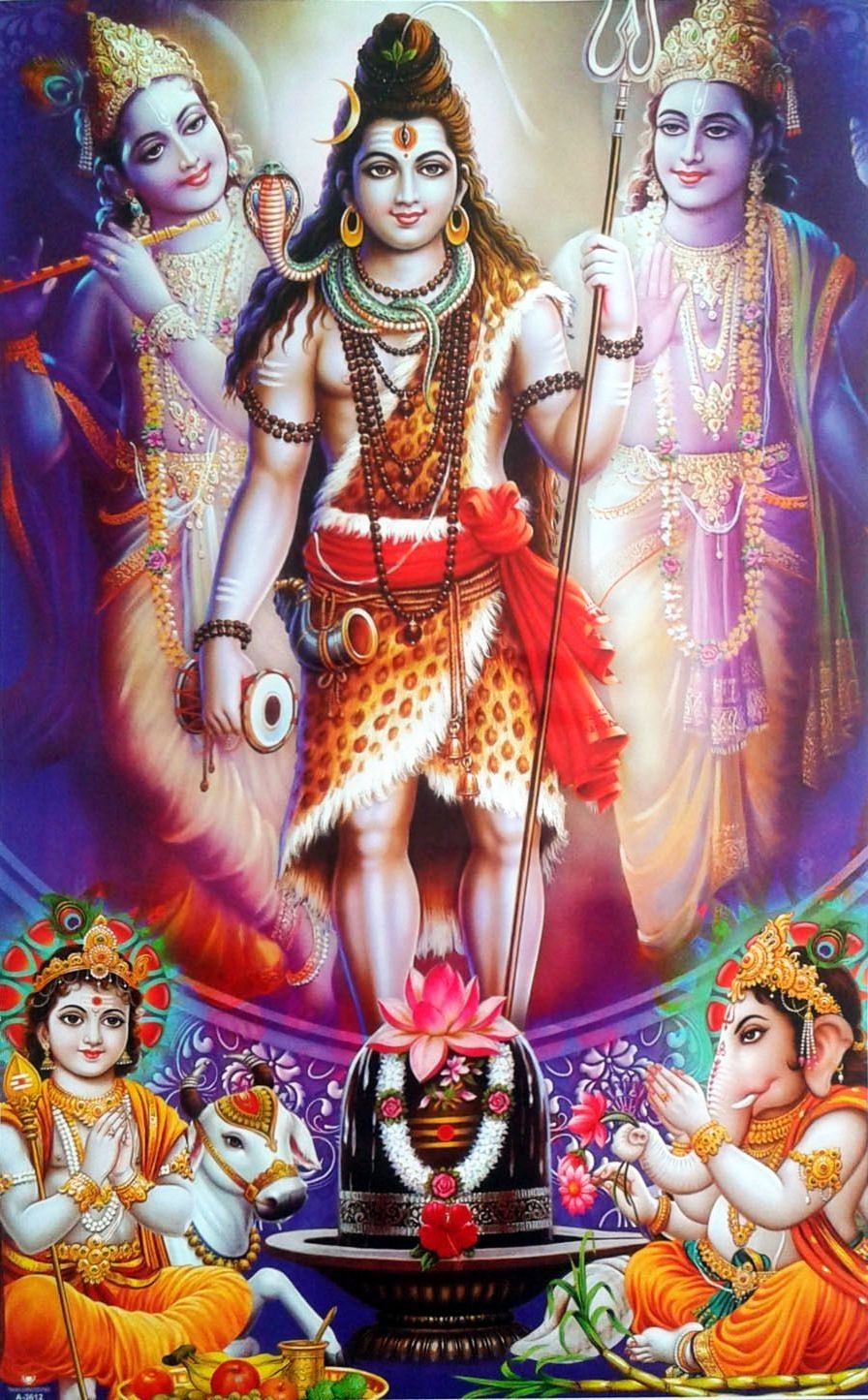 Lord Rama Images HD