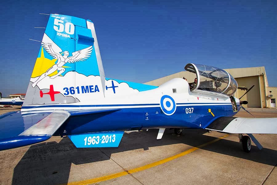 ΓΕΝΕΘΛΙΑ ΓΙΑ ΤΗΝ 361 ΜΕΑ - ΚΛΥΣΜΑ