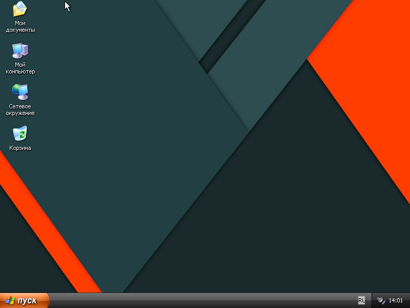 mhdd 4.6 rus iso mhdd 4.6 rus iso
