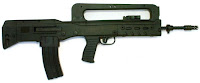 VHS assault rifle
