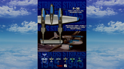 Strikers 1945 Game Screenshot 1